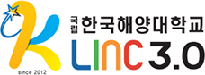 한국해양대학교