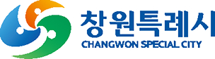 창원시