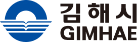 김해시