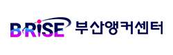 부산앵커센터